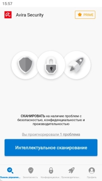 Avira Free Antivirus - скриншот Android