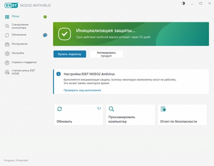 ESET NOD32 - скриншот 1