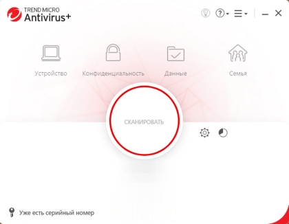 Trend Micro Antivirus+ Security - скриншот 1